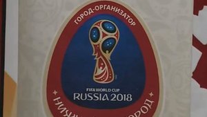 Выкса принимает гостей. Международная смена в лагере "Лазурный".