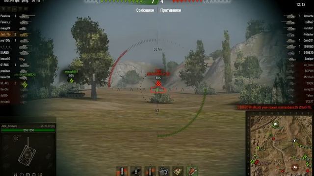 Воин на ДБ смотреть онлайн