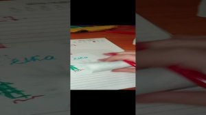 проверяю рисунки на тему:ёлка у 4 б класса
игровая роль:учитель