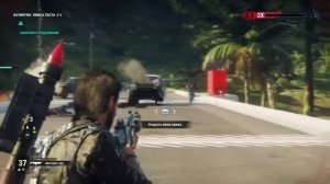 JUST CAUSE 4:прохождение часть 1.