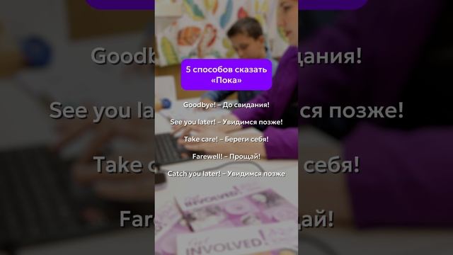 необычные способы!