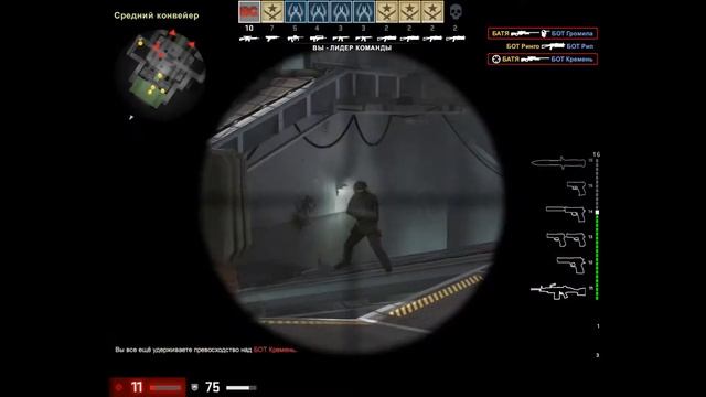 ИГРАЮ В CS:GO смотреть онлайн