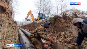 Власти Костромы ужесточают контроль за капитальным ремонтом тепловых сетей