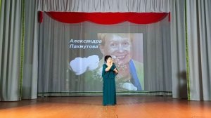 БЕЛОВЕЖСКАЯ ПУЩА  для конкурса  Ирина Абрамова