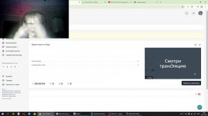 Будем играть в Papg