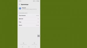Как исправить проблему с экранной клавиатурой 2024| Проблема управления экранной клавиатурой решена