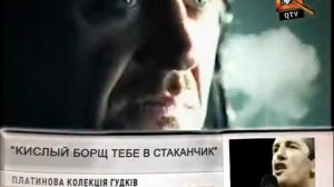 Мобильный Киоск Q-Tv (08.2011)