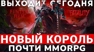 PATH OF EXILE 2 — ПОЧТИ MMORPG, КОТОРАЯ ПЕРЕВЕРНУЛА ИГРУ