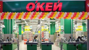 🌺ASMR Окей/😴тихий шепот/✨приятное расслабление/обзор магазина/ релакс.