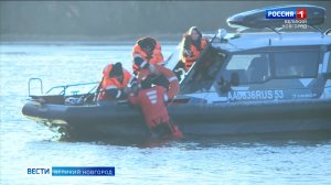 ГТРК СЛАВИЯ Вести Великий Новгород 06.12.24 вечерний выпуск