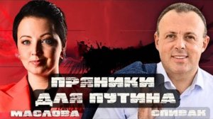 ПО НАТО НАМ УЖЕ ОТВЕТИЛИ! УЛЬТИМАТУМАМИ МИР НЕ ПРИБЛИЗЯТ! ТАКЕР ПОВЕЗ ПРЕДЛОЖЕНИЕ