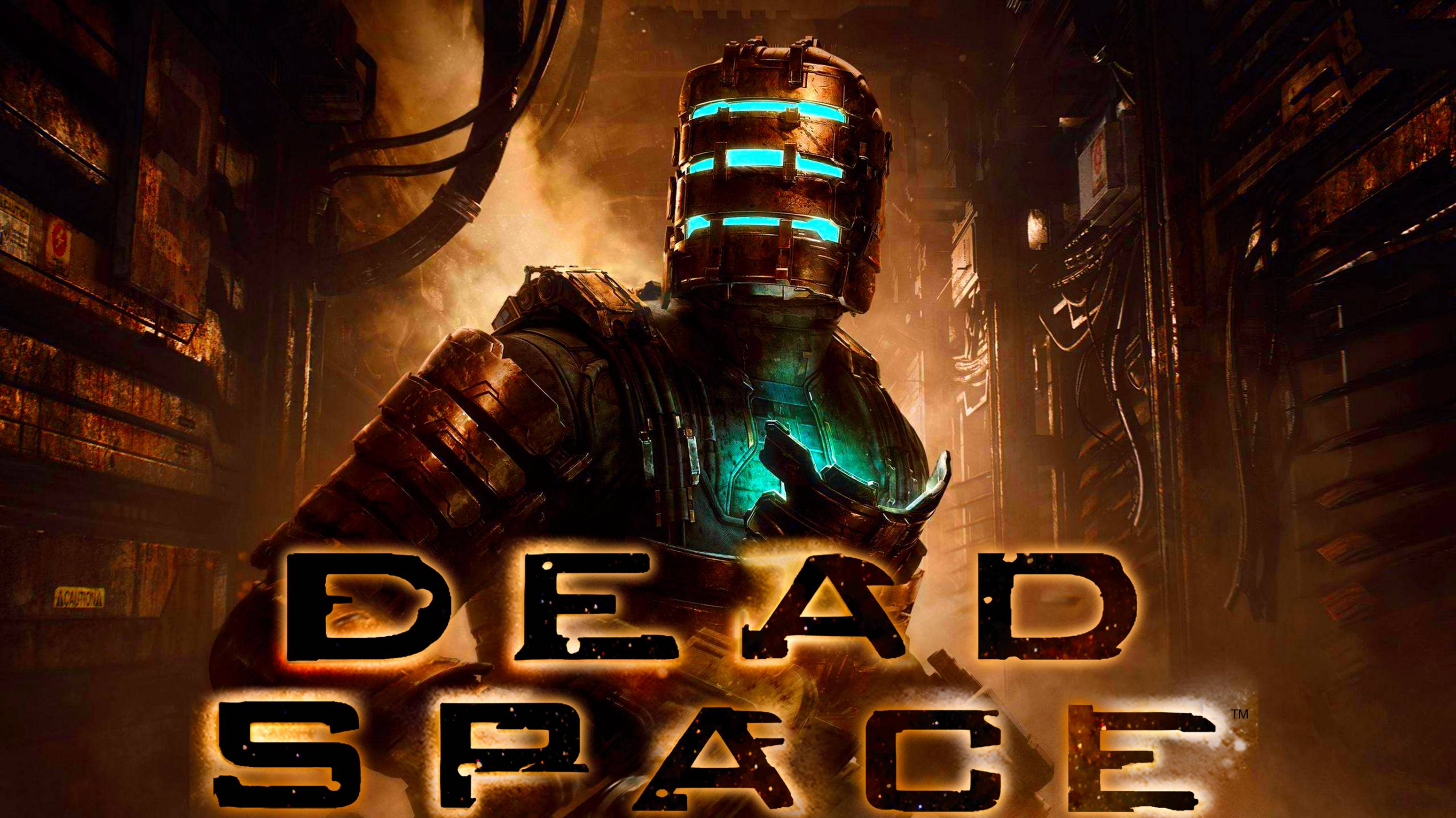 06 декабря 2024. Dead Space (2008). Глава 7. Шаг в Пустоту
