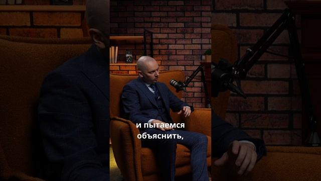 Что делать с негативом?