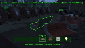 Fallout 4. Выживание без смертей. Прайм Обретённый #1 (часть 88)