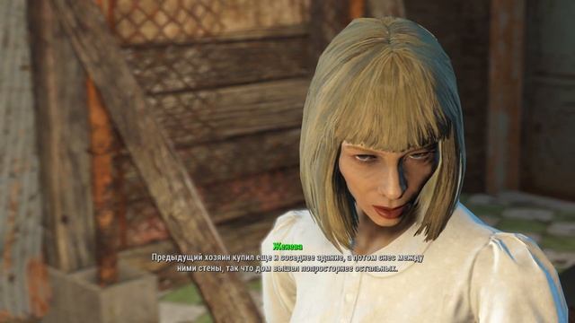 Fallout 4 Выживание. Врач-убийца (часть 163).
