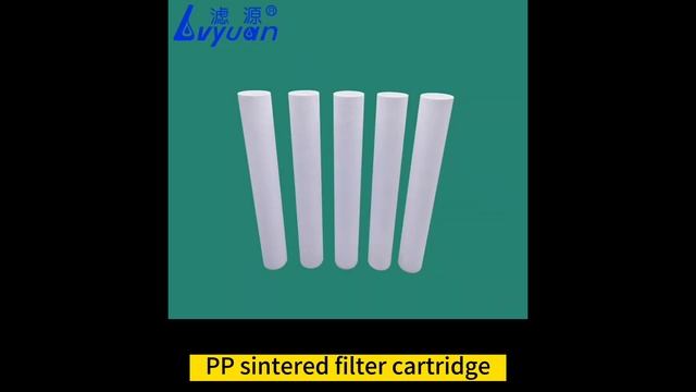 PP sintered filter cartridge смотреть онлайн