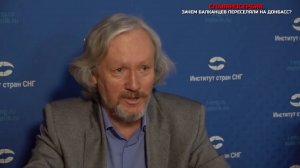 Славяносербия. Зачем сербов переселяли в Новороссию