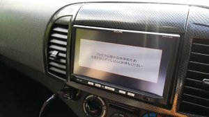 ECLIPSE AVN112 Radio SD Map Card Solution with ESN Unlock Code | Fujitsu Ten