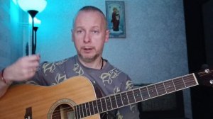 ✅ВИДЕОКОНСПЕКТ УРОКА 🎼Музыкальная студия VsevGuitar. Уроки гитары и вокала во Всеволожске и онлайн.