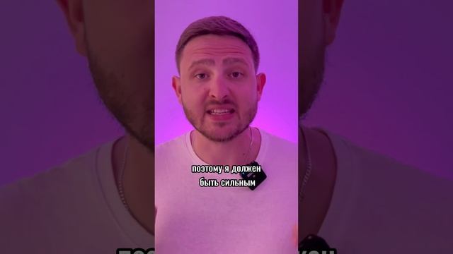 Не рискуй перед депрессией! #психология #депрессия смотреть онлайн