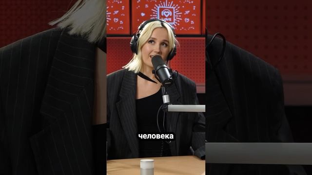 Жизнь после расставания❤️ Ходит ли Клава Кока на свидания? #loveradio #клавакока