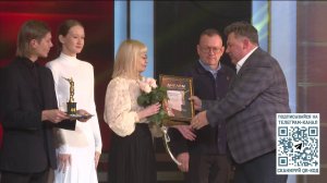 Финал народной премии «Открытое Сердце» торжественно прошёл в Череповце