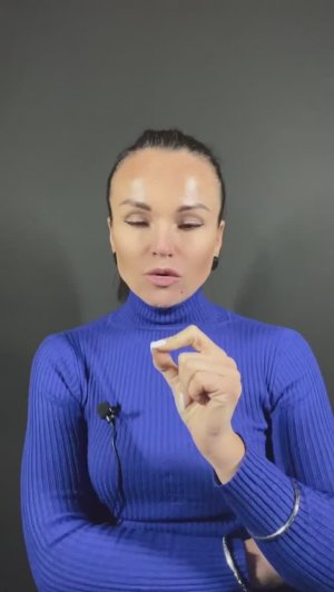 Как помочь себе, когда кобласит. Разбор, практики и техники