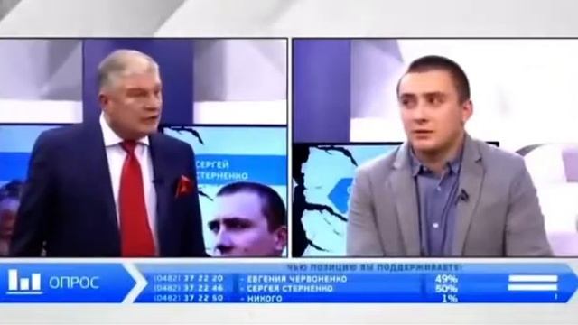Стерненко - ЯКИЙ ЖАХ • Фраза «Який Жах, а що, не жах? Жах, я ж кажу, який жах!» смотреть онлайн