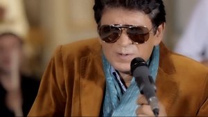 Sinan Sakic - Jedina (Official Video)