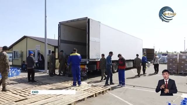 Караван гуманитарной помощи, отправленный из области Жетысу смотреть онлайн