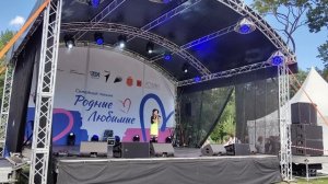 Назло всему улыбайся