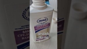 Замиокулькас заболел. Лечение. Чёрные пятна - говорят это нормально. Мой опыт лечения.