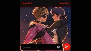 16+ "Маринетт не смогла сдержаться"