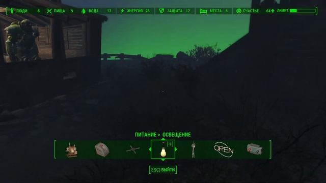 Fallout 4 [Фоллаут 4]. Выживание. Прохождение на русском (часть 123).