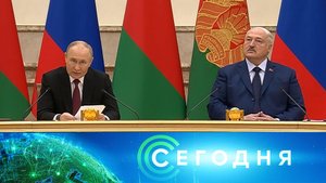 «Сегодня»: 6 декабря 2024 года. 16:00 | Выпуск новостей | Новости НТВ