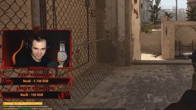 ПЬЯНЫЙ ФОЛЯ СТРИМИТ / НАРЕЗКА СО СТРИМА КС ГО (CS:GO)