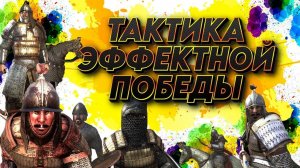 ЭТО УЖАС СТУРГОВ  ОТ ПАСТУХА ДО ХАНА#18 beta 1.2.0  Mount & Blade 2 Bannerlord