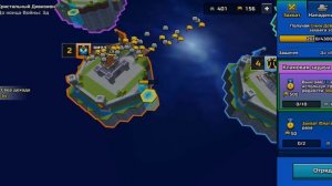 AXRecorder_06122024_184436.mp4