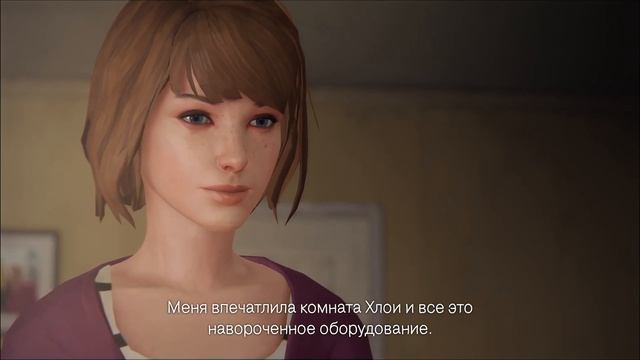 ВЕРНУЛИ ПРОШЛУЮ ЖИЗНЬ ► Life is Strange #9 смотреть онлайн