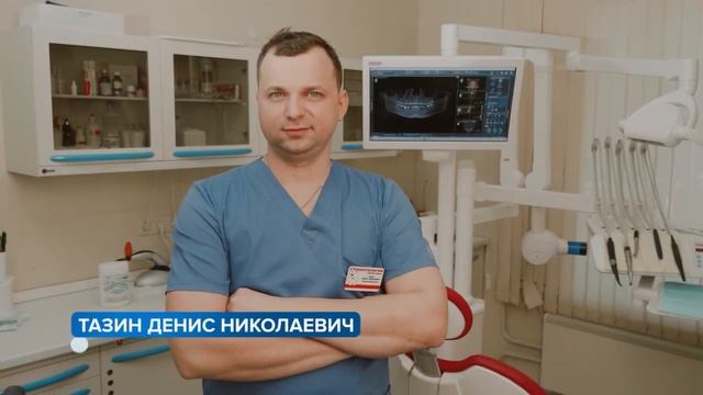 Денто-Люкс - лучшая стоматология в Медведково
