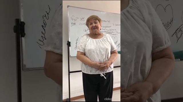 Паркинсон - опыт применения кораллового кальция. смотреть онлайн