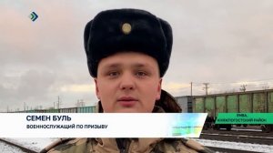 Более двухсот призывников из Коми отправились на службу в воинские части Росгвардии