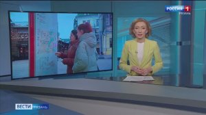 Эфир от 06.12.2024 (14:30)