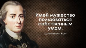 Образование, а все ли могут думать?