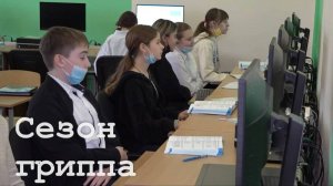 Эпидемиологическая ситуация в ЛНР