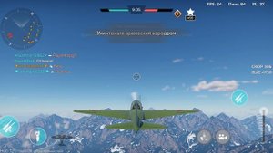 War Thunder mobile 3