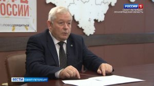 Интервью с директором МФЦ Ленинградской области Сергеем Есиповым