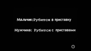 05.12.2024 г. Заруба с приставами Новокубанского РОСП.