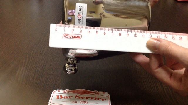 Емкость д/льда «Проотель» 950 мл смотреть онлайн