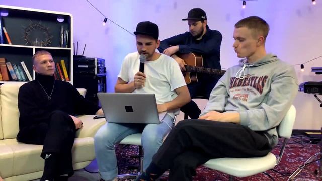 Отвечаем на ваши вопросы / SKEEMANS WORSHIP (LIVE) смотреть онлайн